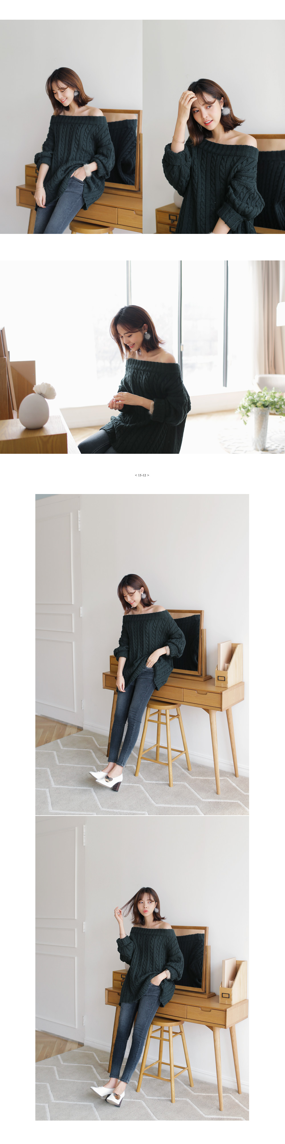 裏起毛ウォッシュドローライズデニムスキニーパンツ・全1色 | DHOLIC | 詳細画像19