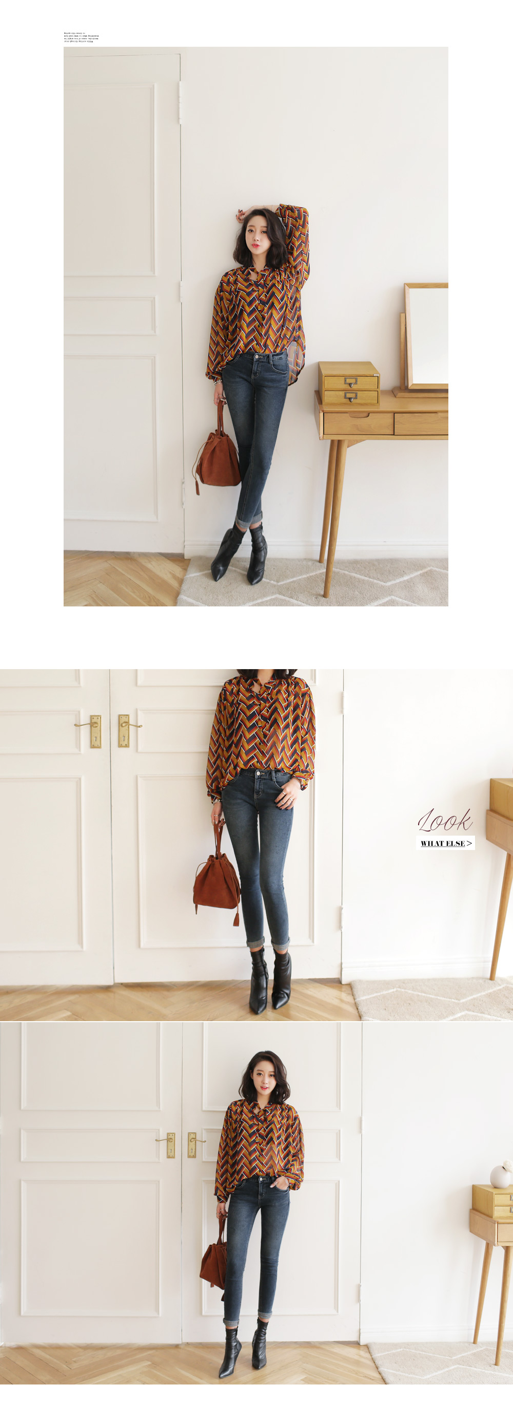 裏起毛ウォッシュドローライズデニムスキニーパンツ・全1色 | DHOLIC | 詳細画像6