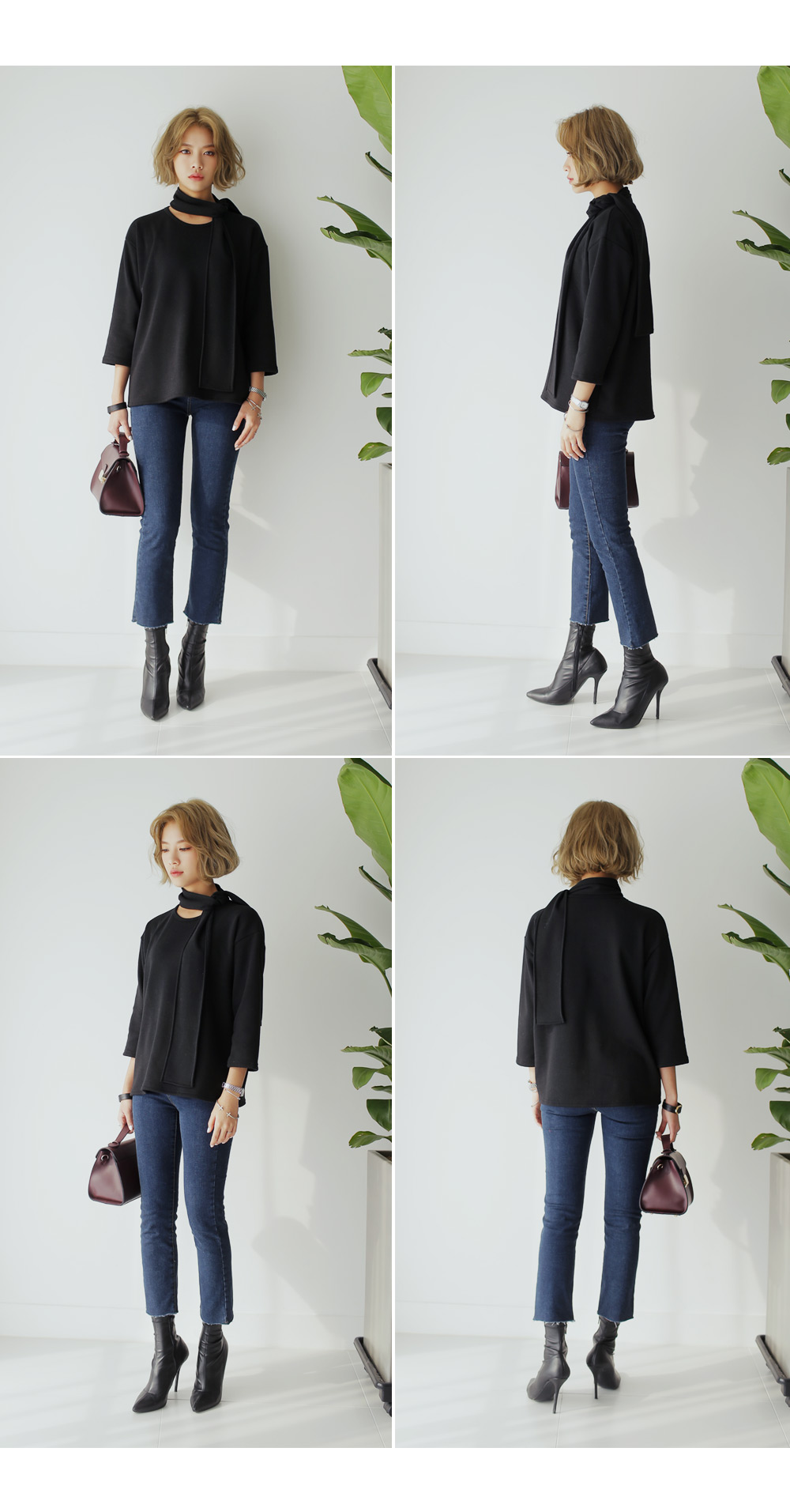 裏起毛フレイドヘムストレートデニムパンツ・全1色 | DHOLIC | 詳細画像9