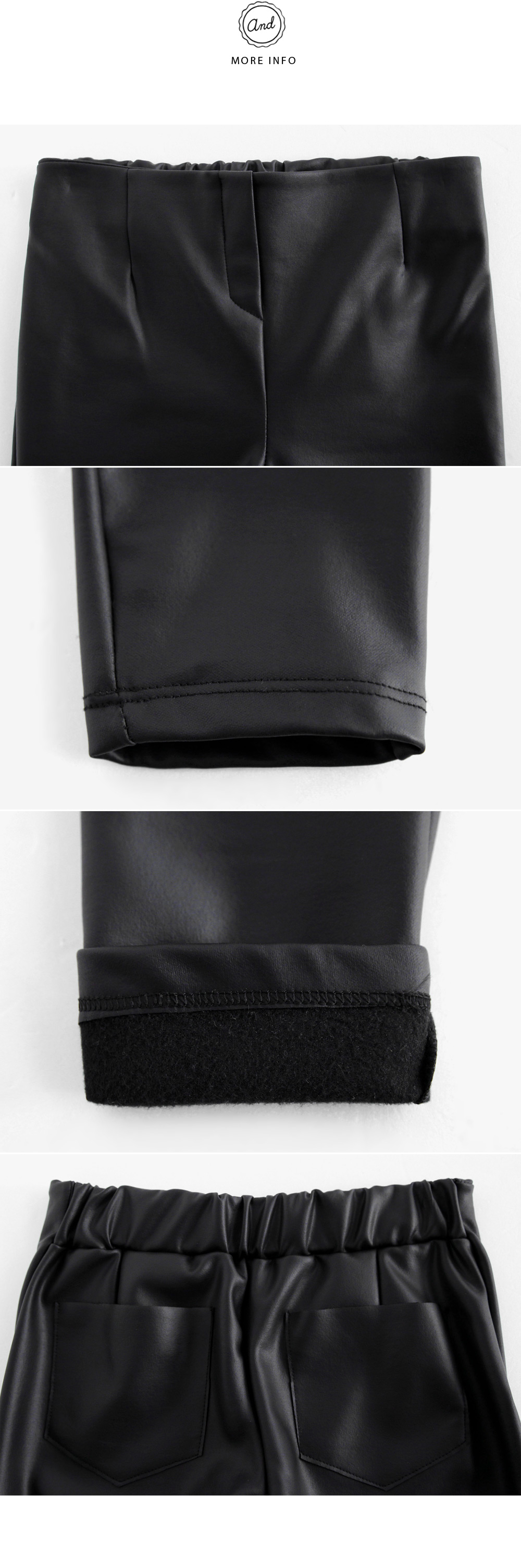 裏起毛レザー調ハイウエストレギンスパンツ・全1色 | DHOLIC | 詳細画像4