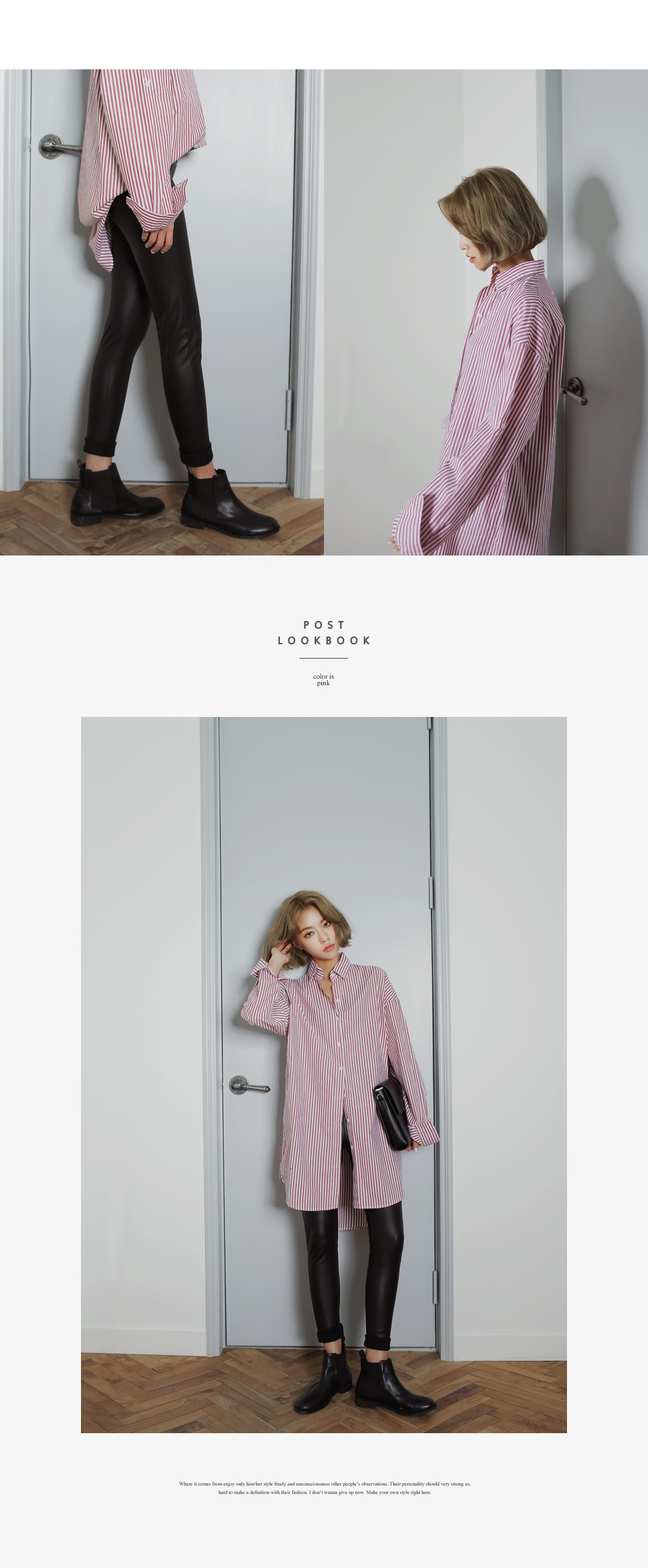 裏起毛レザー調ハイウエストレギンスパンツ・全1色 | DHOLIC | 詳細画像3