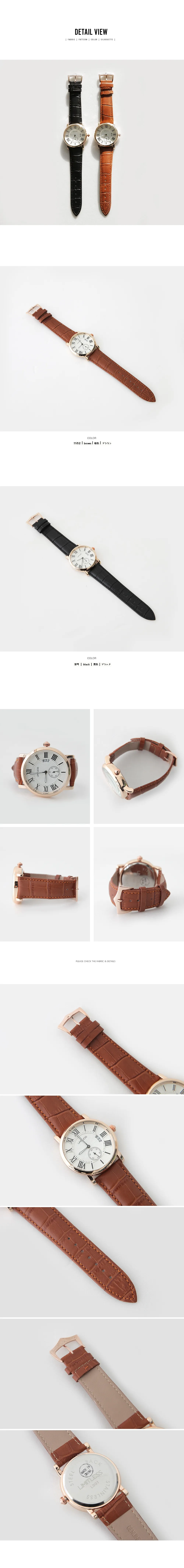アニマルスキン調アンティーク腕時計・全2色 | 詳細画像3