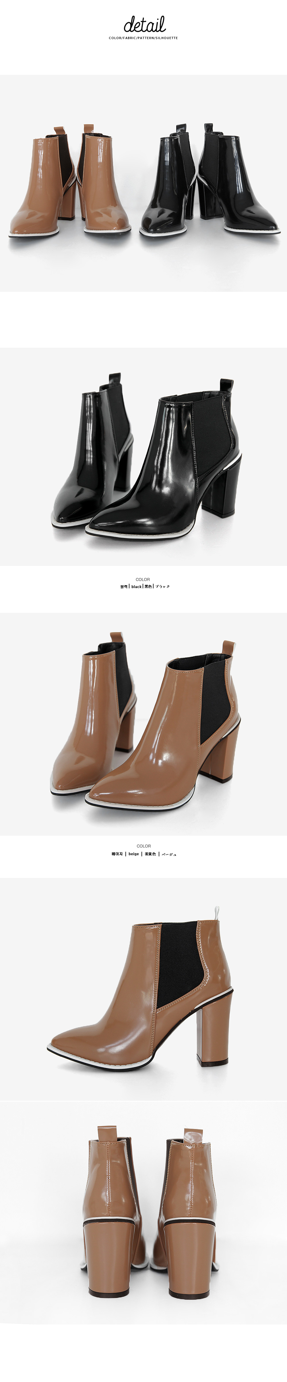 ポンテッドトゥライン配色アンクルブーツ・全2色 | DHOLIC | 詳細画像6