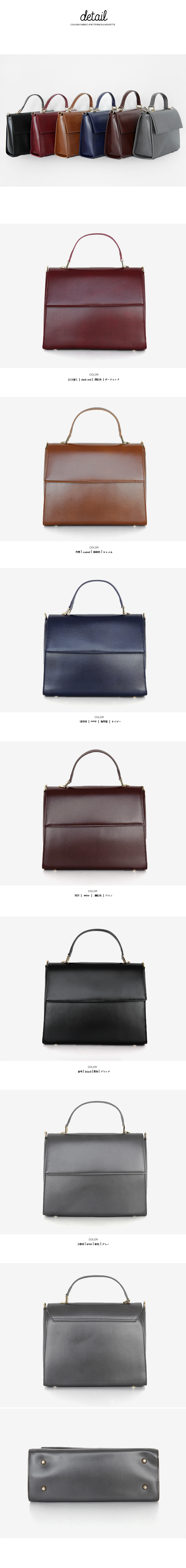 フェイクレザー2WAYスクエアバッグ・全6色 | DHOLIC | 詳細画像16