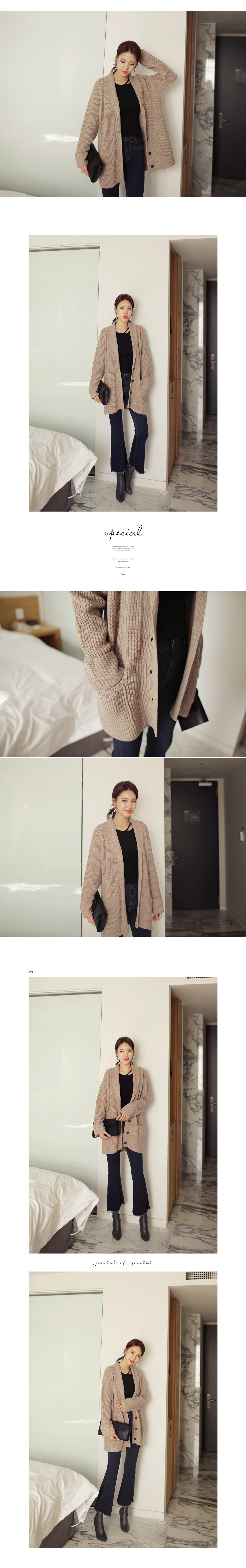 フレイドヘムハイウエストブーツカットデニムパンツ・全1色 | DHOLIC | 詳細画像5