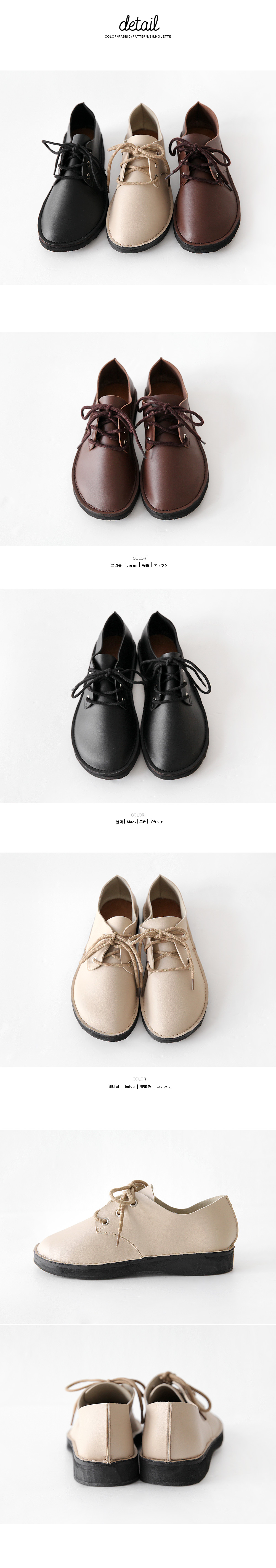 フェイクレザーチャッカブーツ・全3色 | DHOLIC | 詳細画像16