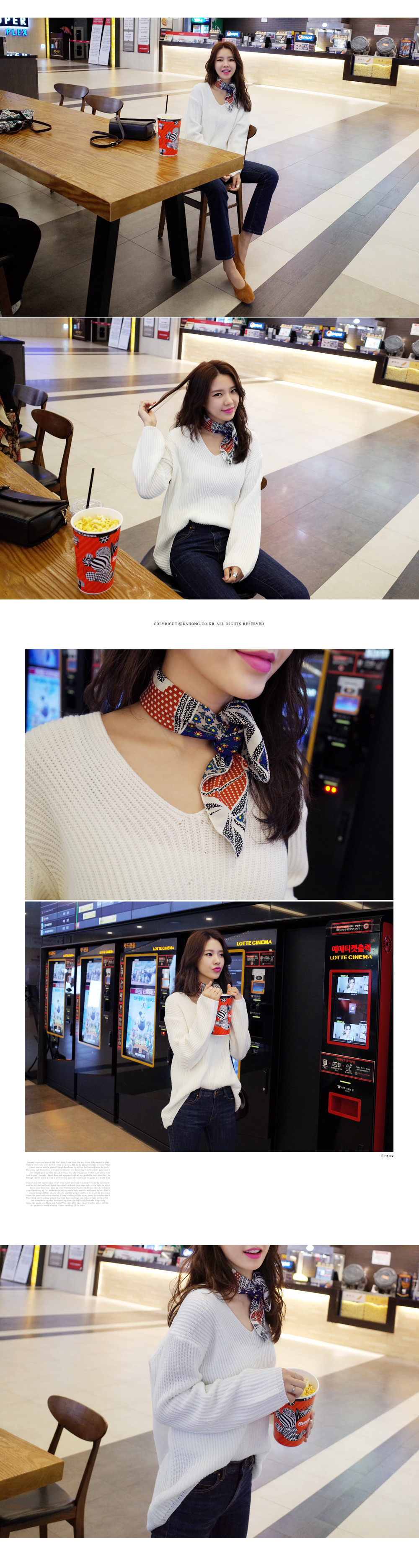 スリムフレアデニムパンツ・全1色 | DHOLIC | 詳細画像7