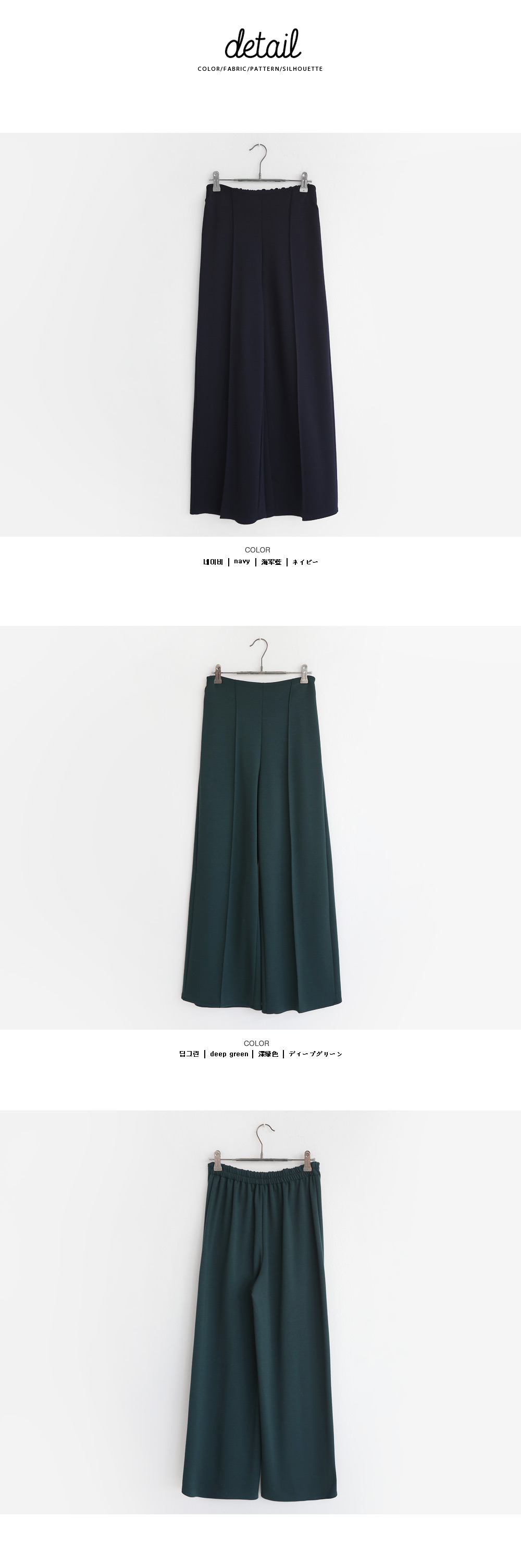 <font color=red><b>**雑誌nina