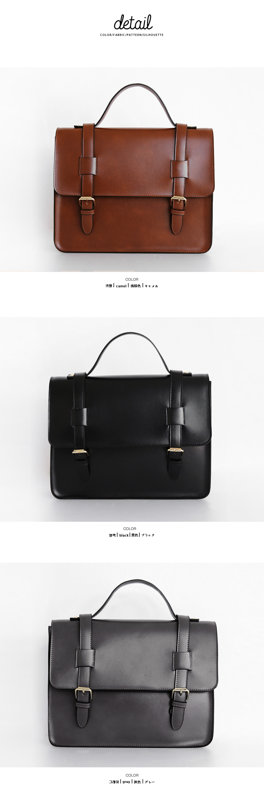 フェイクレザーサッチェルバッグ・全3色 | DHOLIC | 詳細画像10