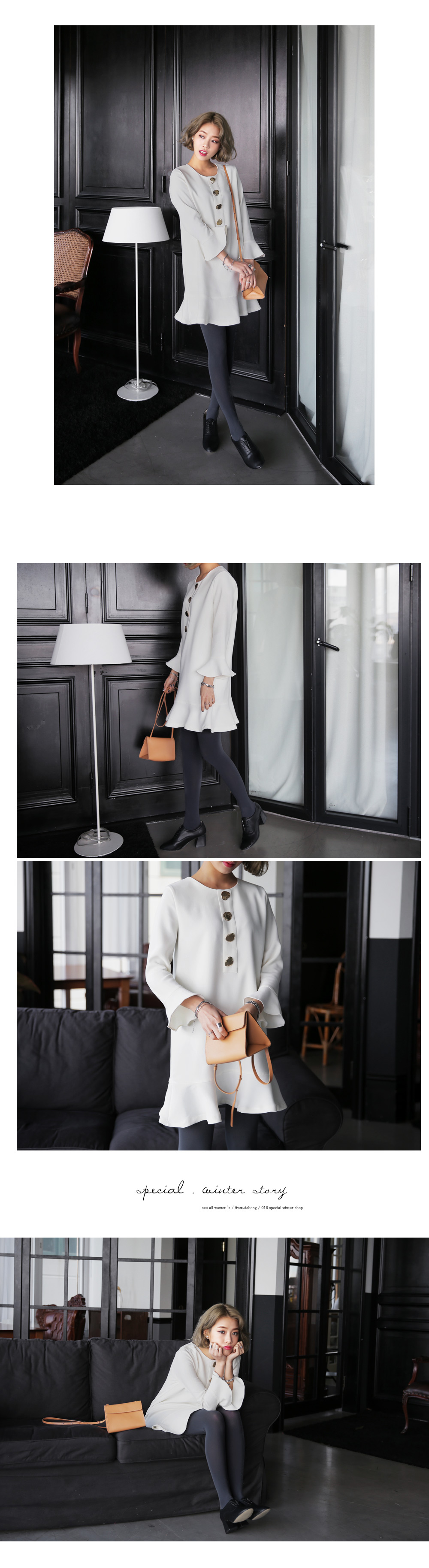 <font color=red><b>**雑誌mer10月号/JELLY6月号掲載**</b></font>チャンキーヒールオックスフォードシューズ・全2色 | DHOLIC | 詳細画像7