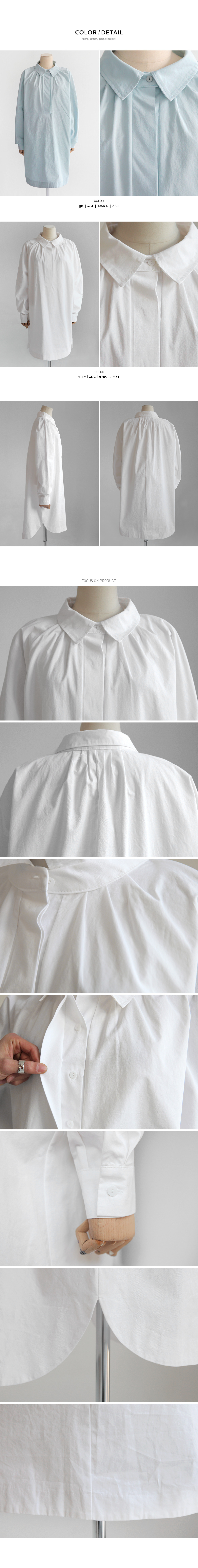 アンバランス丈ルーズフィットカラーネックロングシャツ・全2色 | DHOLIC PLUS | 詳細画像11