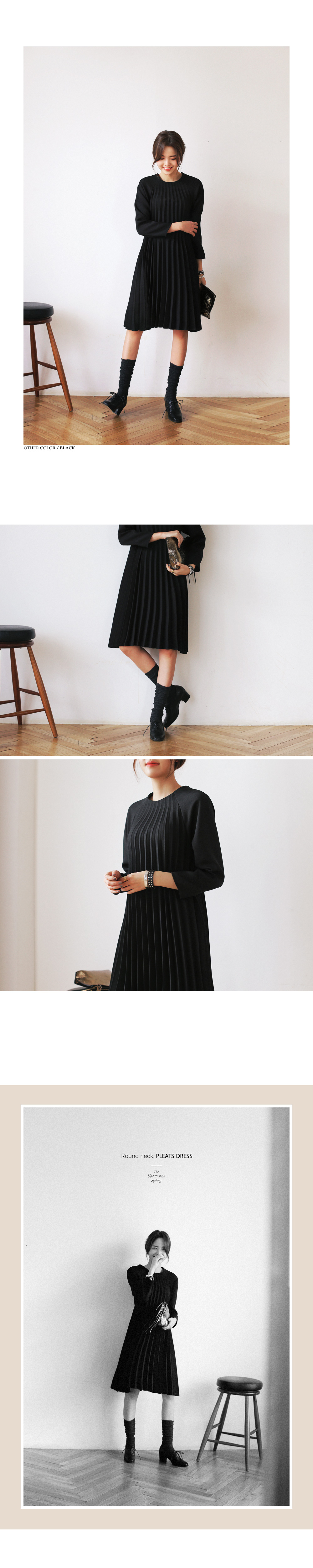 ラグランスリーブミディ丈プリーツワンピース・全3色 | DHOLIC PLUS | 詳細画像5
