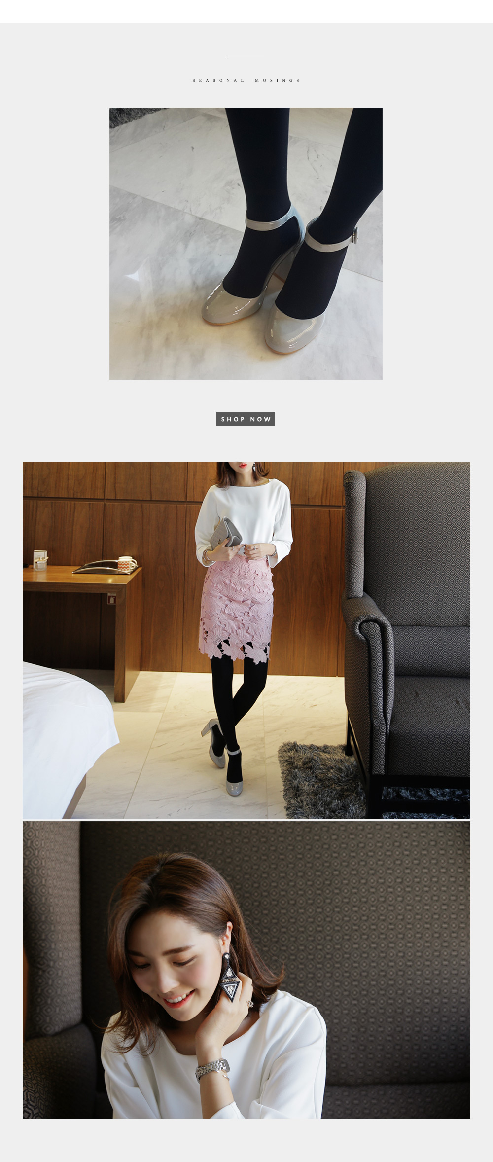 クロシェットレースパターンタイトミニスカート・全3色 | DHOLIC | 詳細画像7