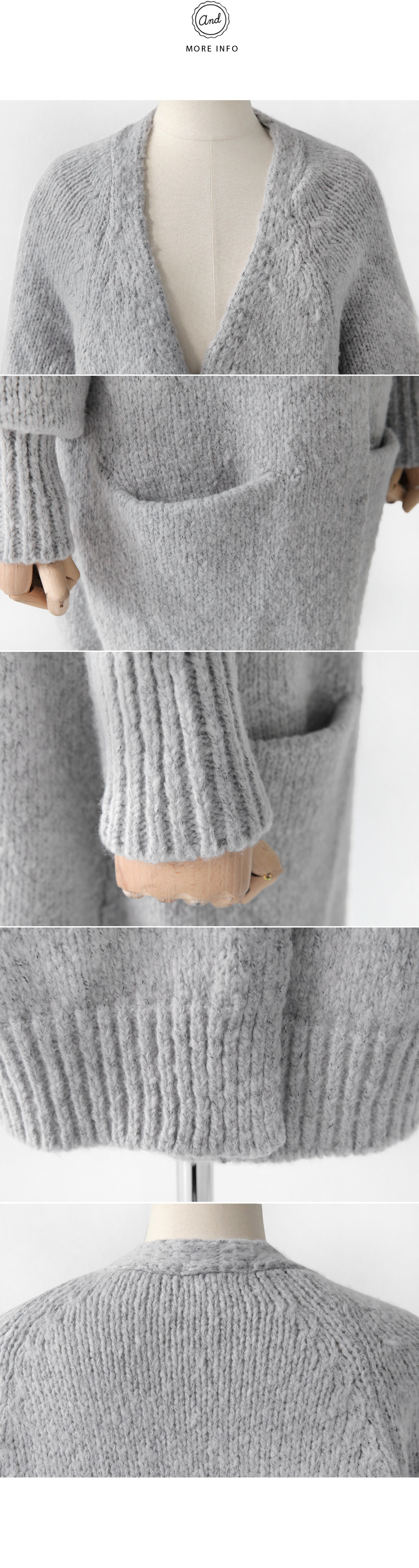 ラグランスリーブオープンフロントニットカーディガン・全3色 | DHOLIC | 詳細画像11