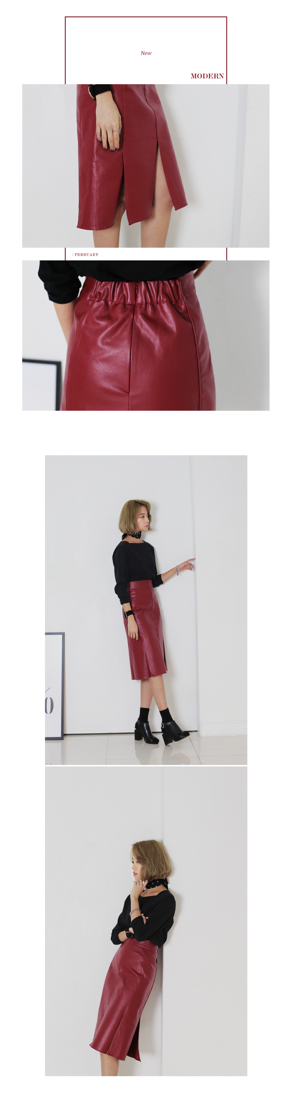 ウエストゴムスリットヘムAラインコーティングスカート・全2色 | DHOLIC | 詳細画像4