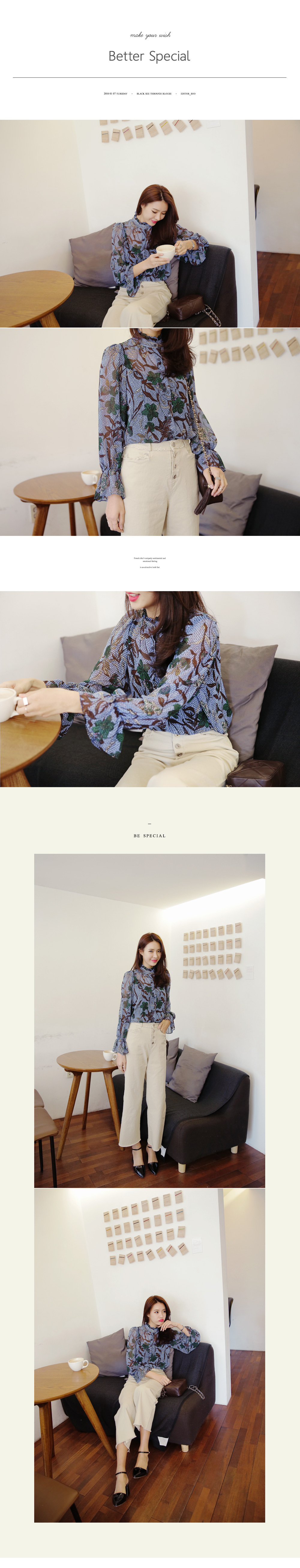 フリルヘムフローラルシフォンブラウス・全2色 | DHOLIC | 詳細画像2