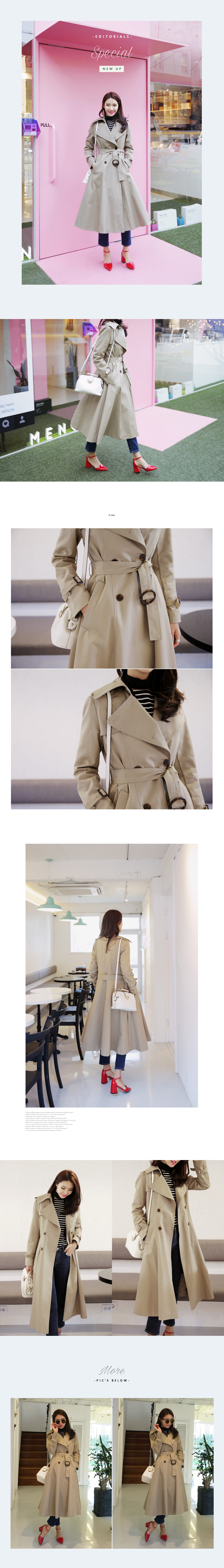 ガンフラップフレアラインロングトレンチコート・全2色 | DHOLIC | 詳細画像2