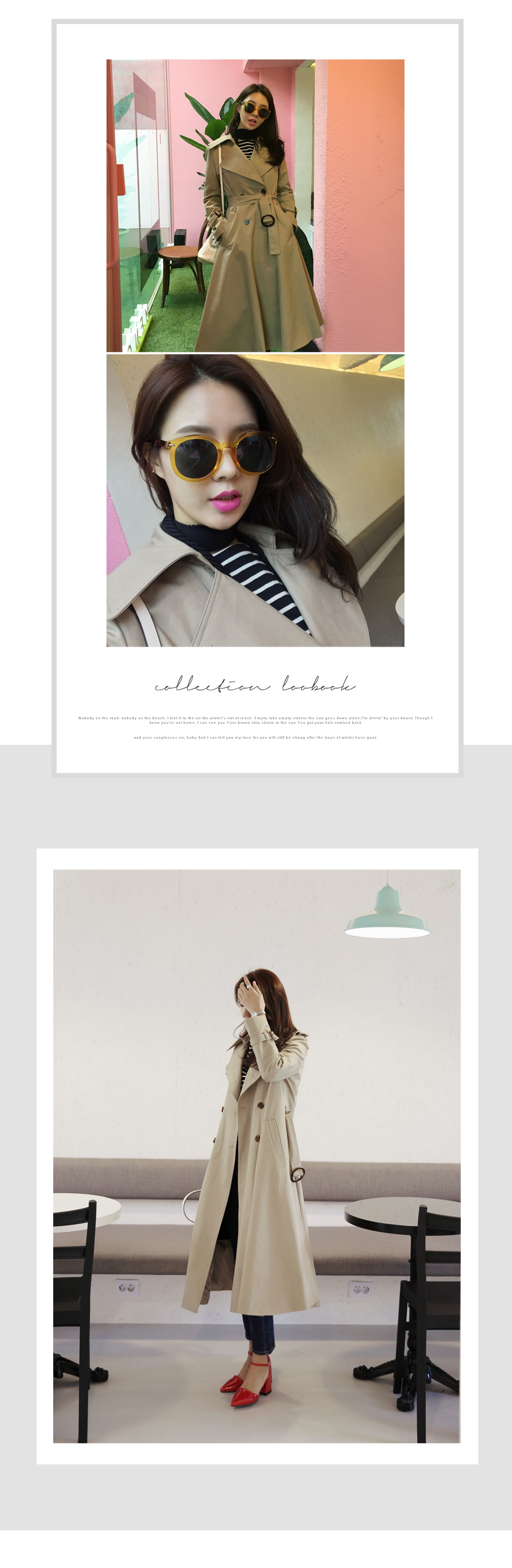 ガンフラップフレアラインロングトレンチコート・全2色 | DHOLIC | 詳細画像3