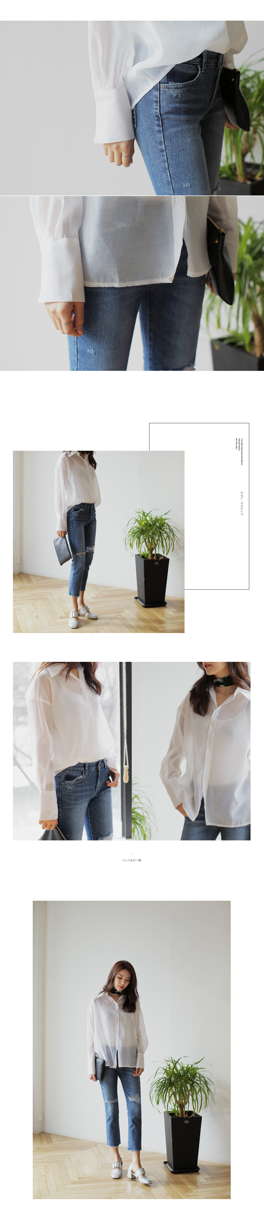 ロングカラーカフスシースルーブラウス・全3色 | DHOLIC | 詳細画像3