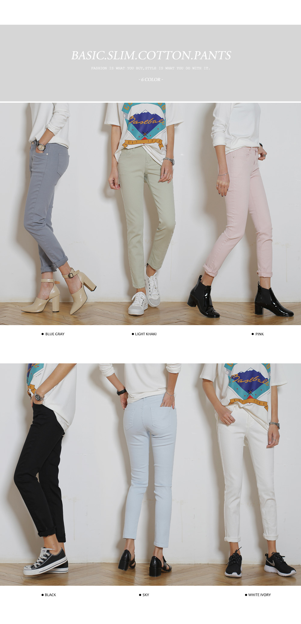 スリムフィットハイウエストコットンパンツ・全6色 | DHOLIC | 詳細画像2