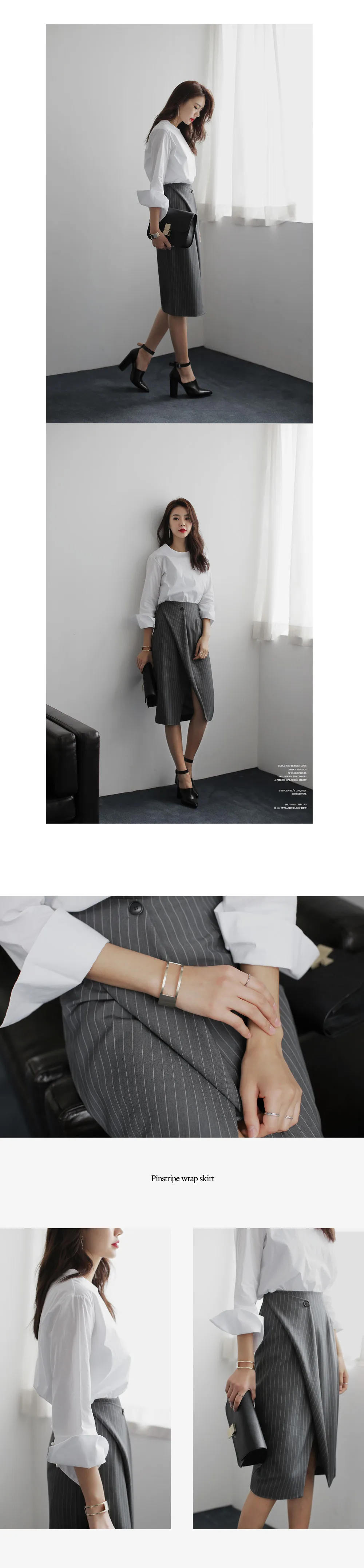 <DHOLIC オリジナル>ピンストライプミディ丈ラップスカート・全2色 | DHOLIC | 詳細画像3