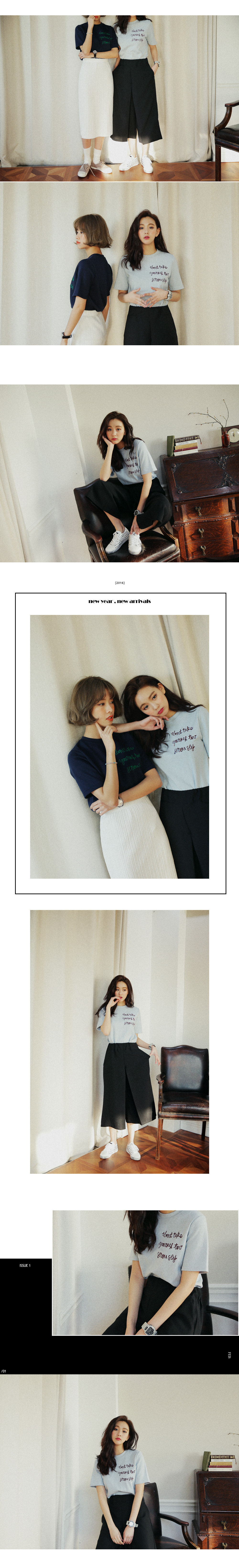 レタリング刺繍Tシャツ・全5色 | DHOLIC | 詳細画像9