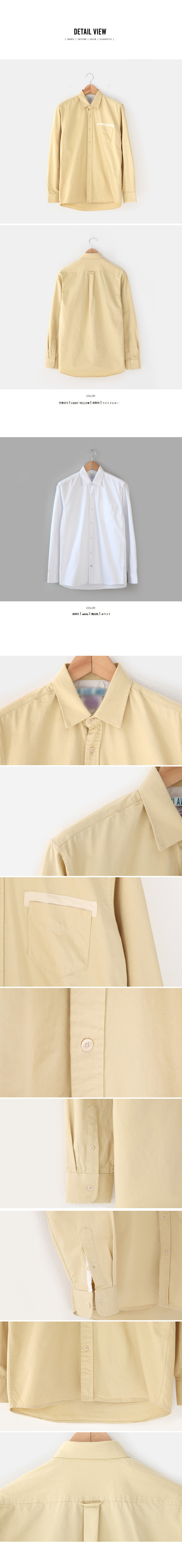 ポケットテーピングディテールシャツ・全2色 | 詳細画像9