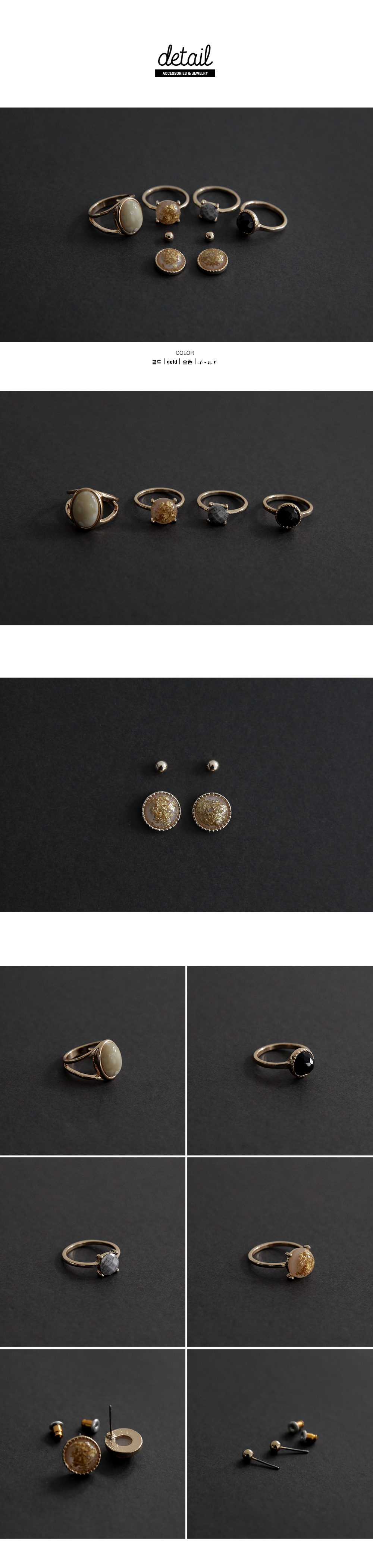 アンティーク調リング＆ピアスSET・全1色 | DHOLIC | 詳細画像2