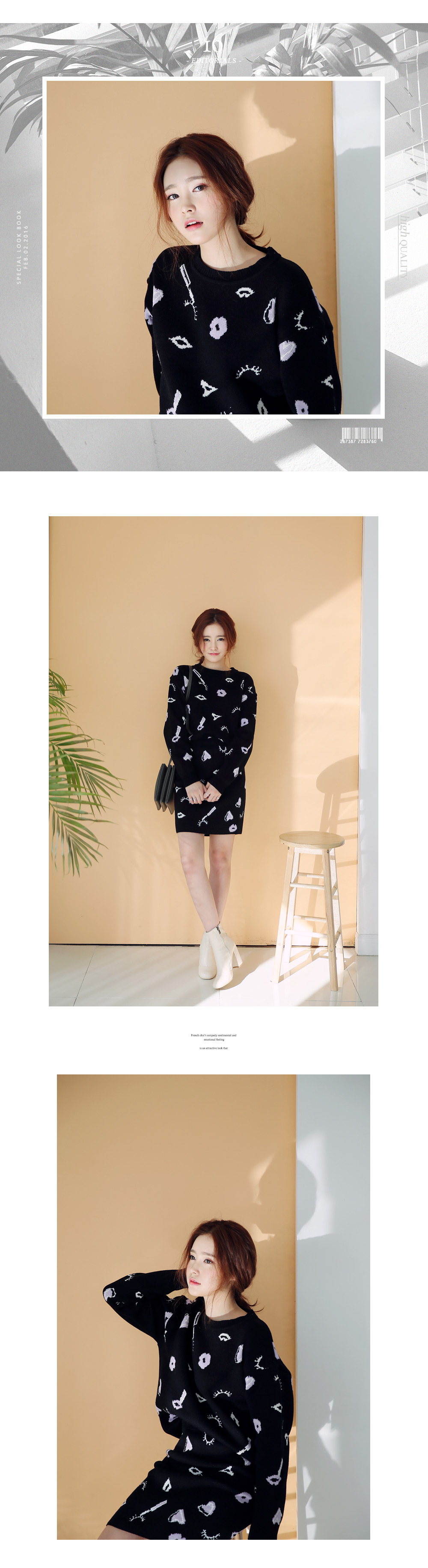 コスメティックパターンニットプルオーバー・全3色 | DHOLIC | 詳細画像4