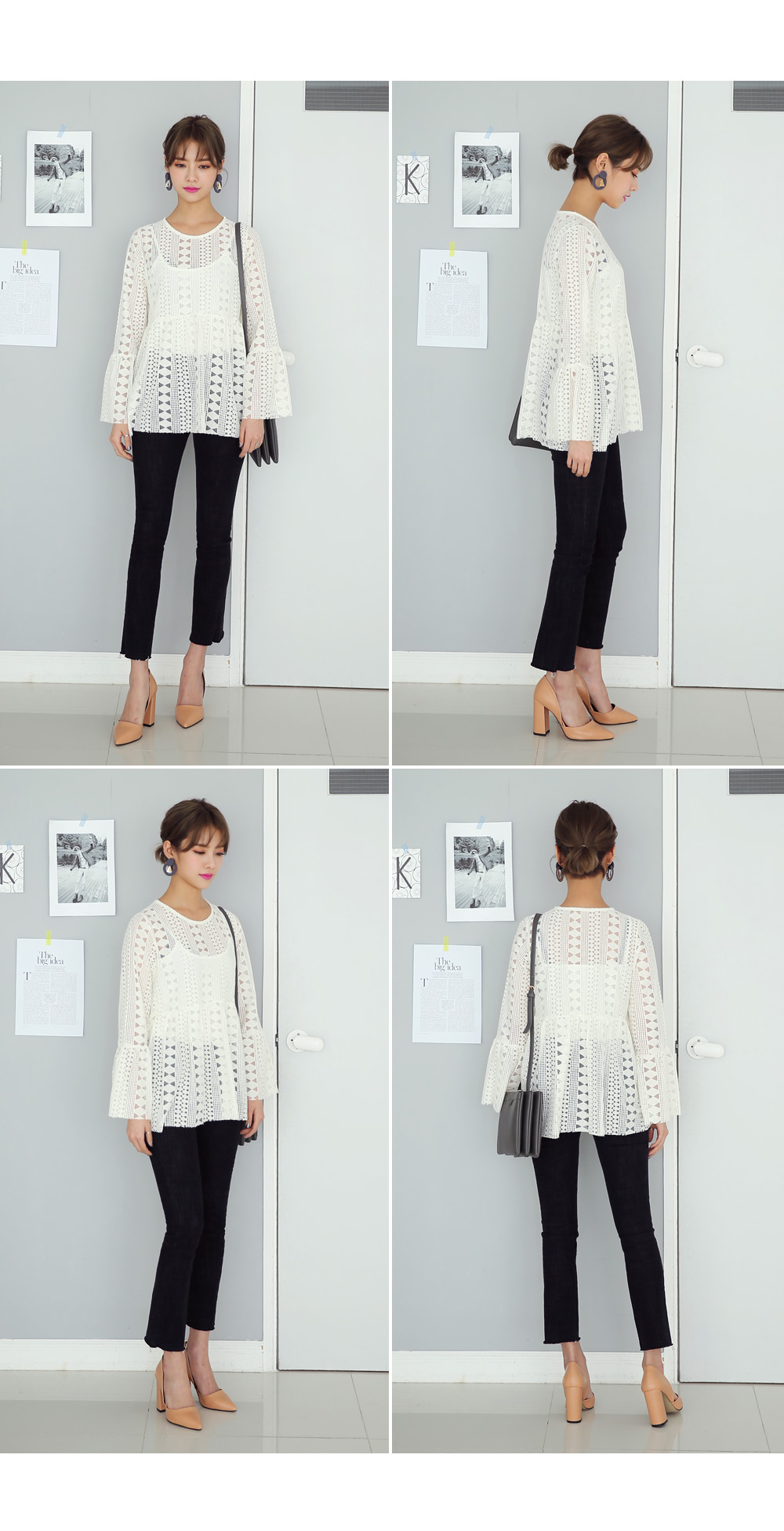 フレイドフレアヘムレースパターンブラウス・全2色 | DHOLIC | 詳細画像9