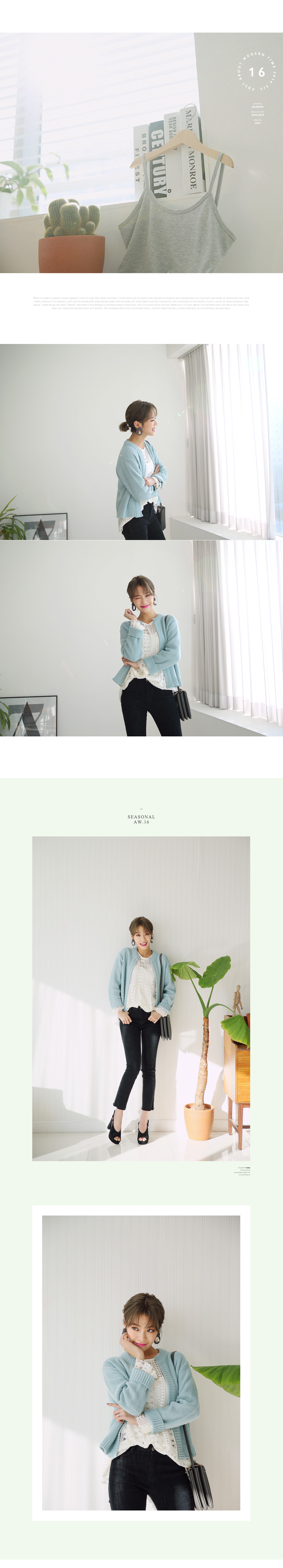 フレイドフレアヘムレースパターンブラウス・全2色 | DHOLIC | 詳細画像5