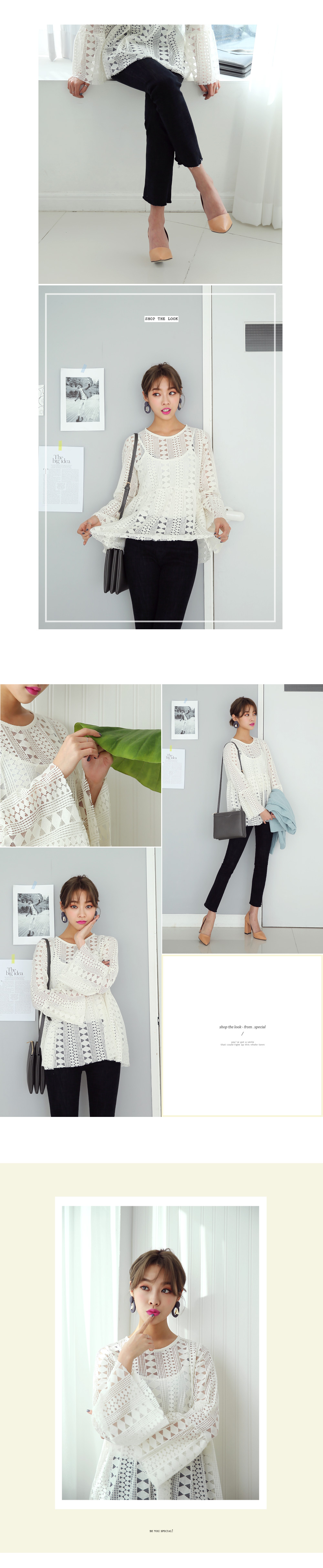 フレイドフレアヘムレースパターンブラウス・全2色 | DHOLIC | 詳細画像6