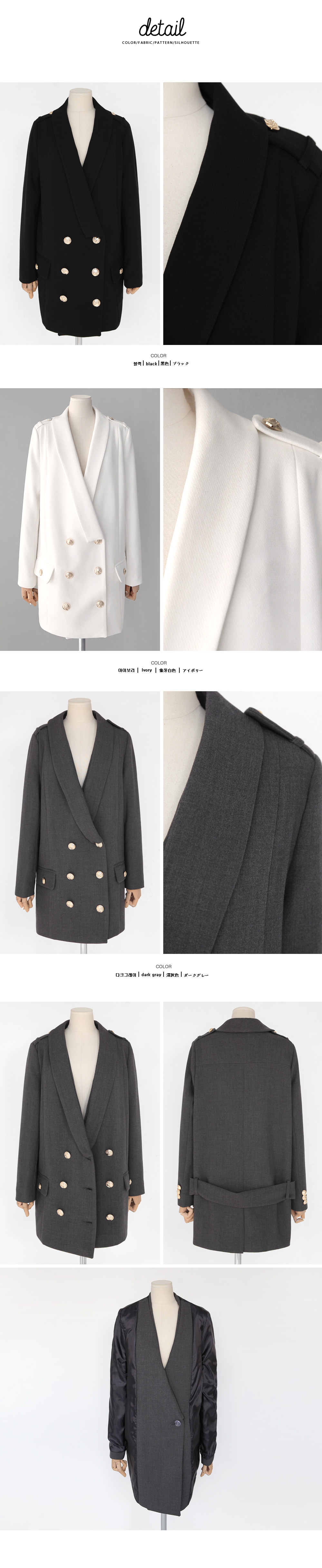 ダブルボタンブレザージャケット・全3色 | DHOLIC | 詳細画像8