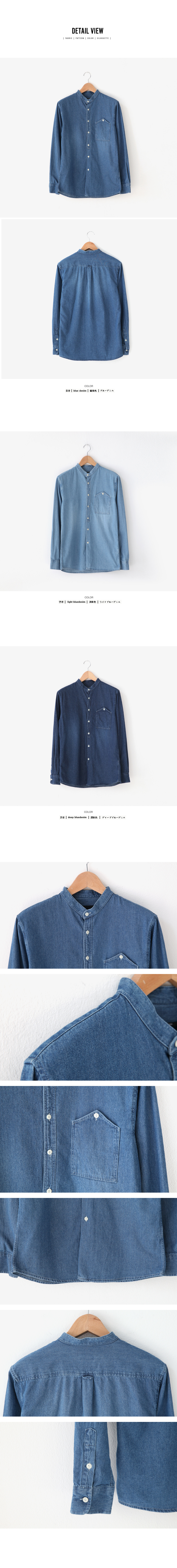 ユニークポケット3TYPEスタンドカラーデニムシャツ・全3色 | 詳細画像5
