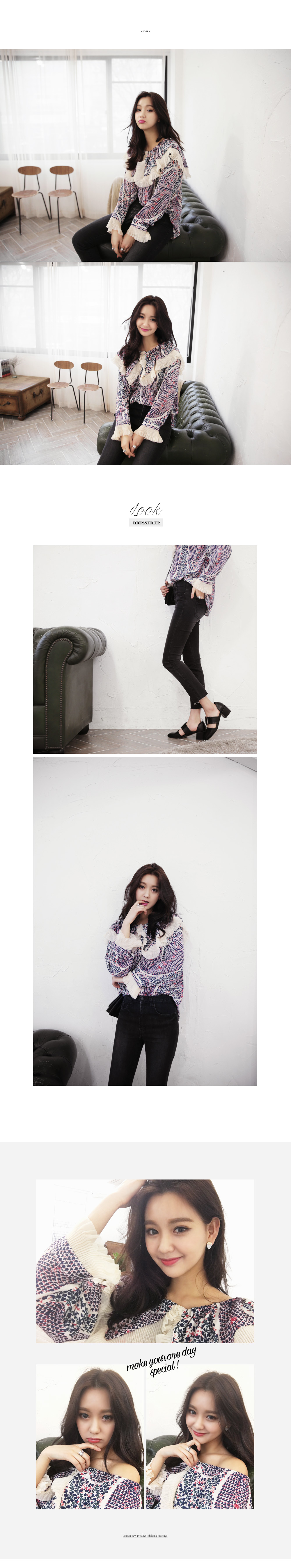 ラッフルセーラーカラー2パターンブラウス・全3色 | DHOLIC | 詳細画像5