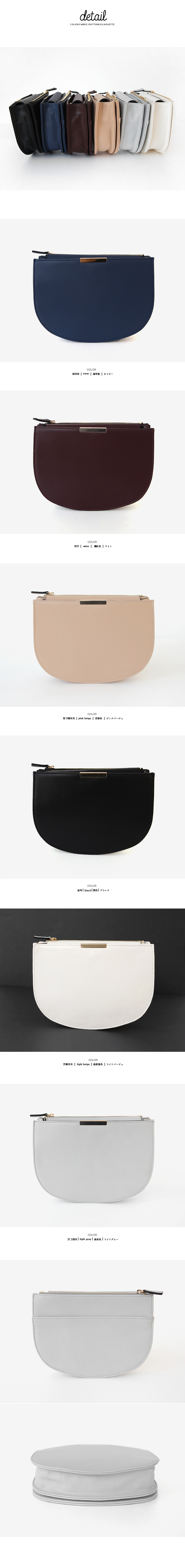 ハーフムーンメタルポイントクロスバッグ・全6色 | DHOLIC | 詳細画像18