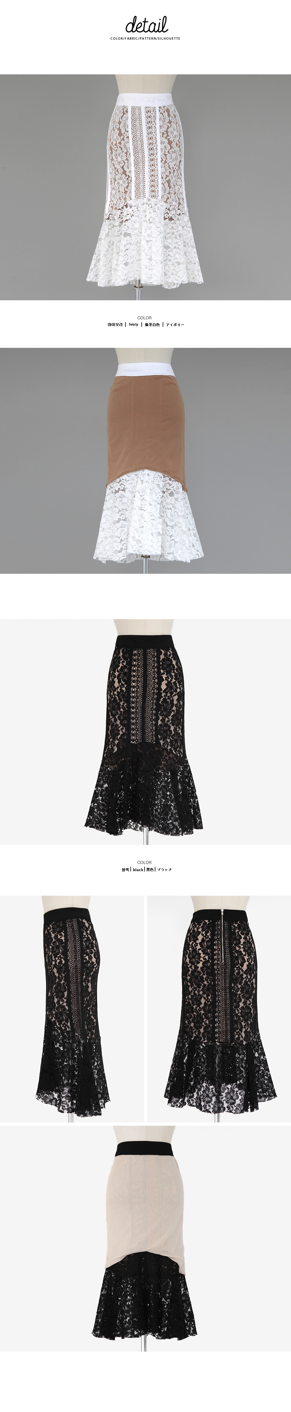 フラワーレースパターンミモレ丈マーメイドスカート・全2色 | DHOLIC | 詳細画像8