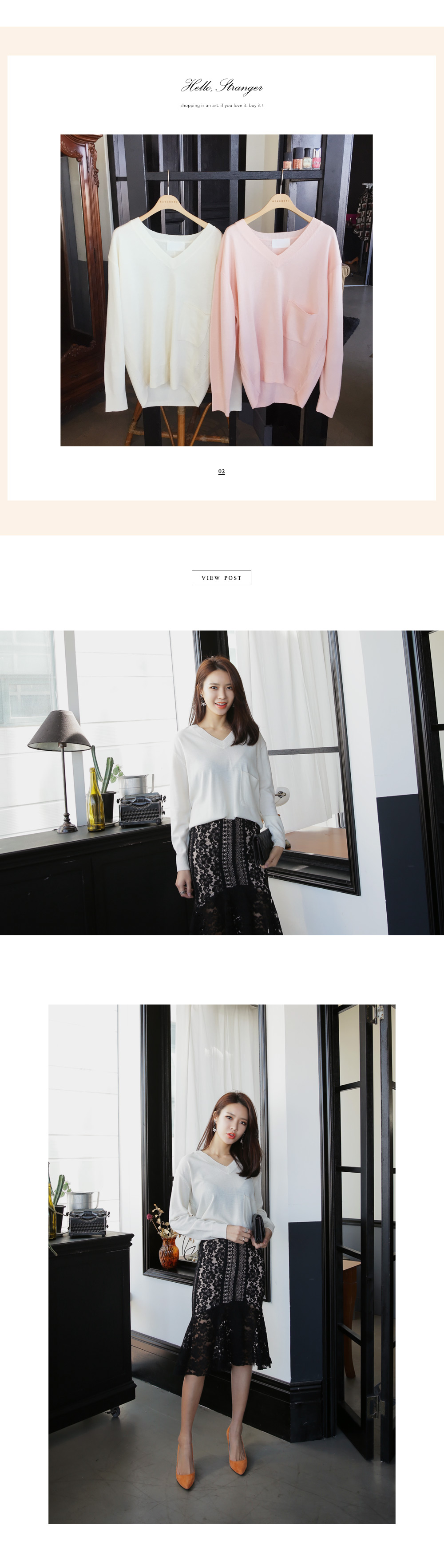 フラワーレースパターンミモレ丈マーメイドスカート・全2色 | DHOLIC | 詳細画像4