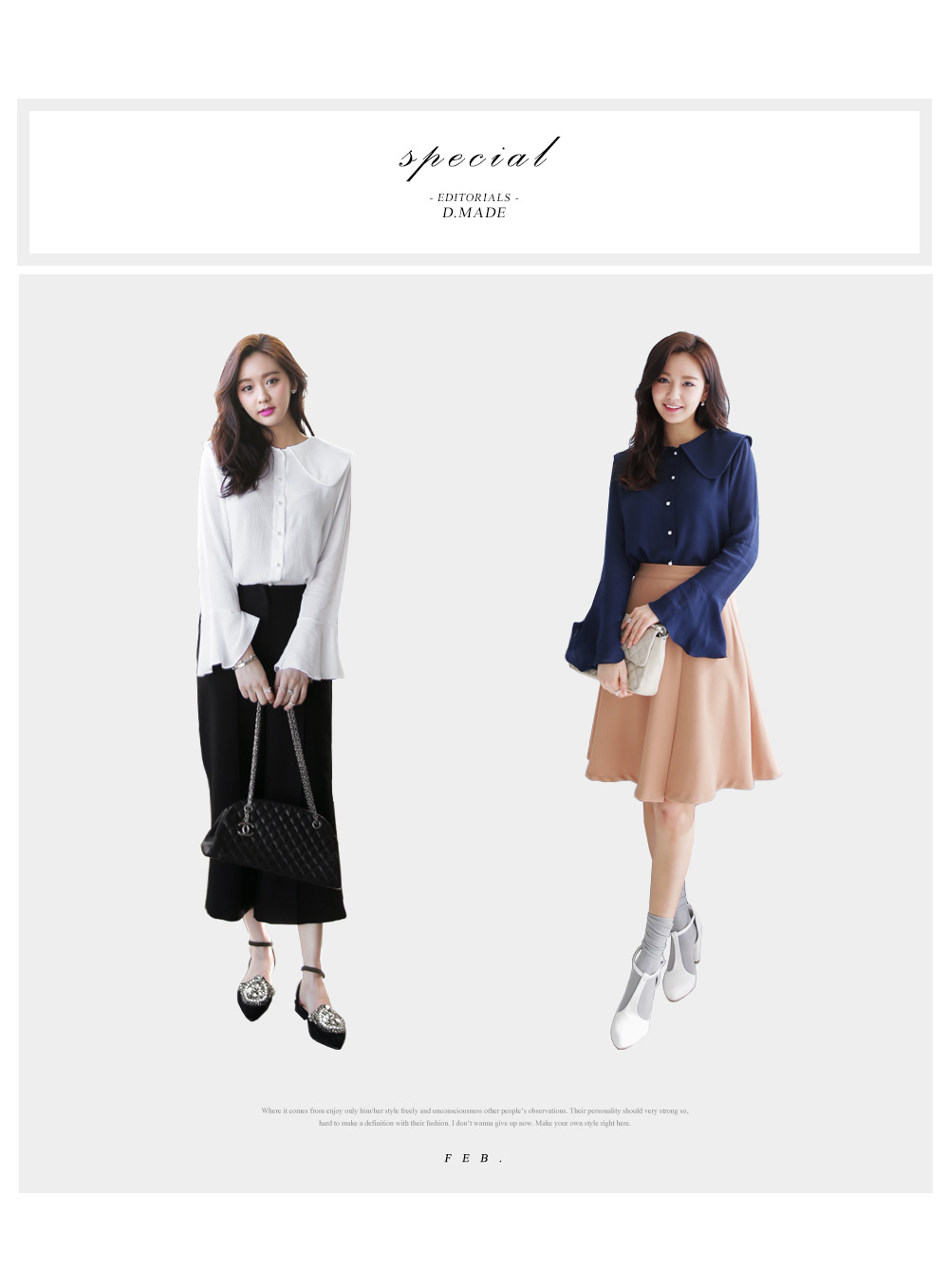 ビックカラーフレアカフスブラウス・全2色 | DHOLIC | 詳細画像2