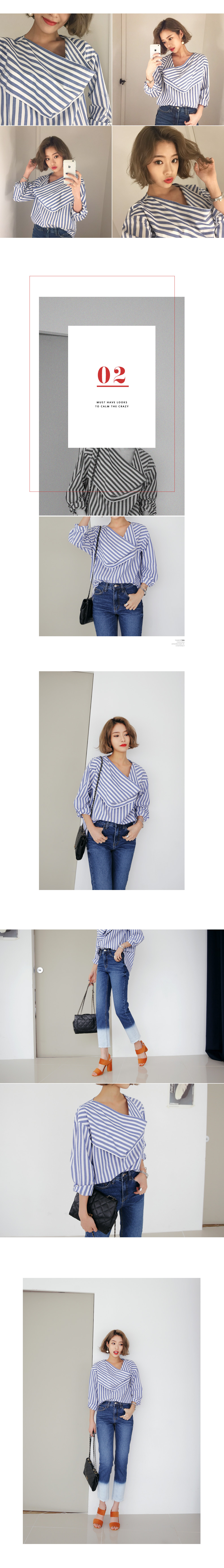 2トーン配色フレイドヘムハイウエストデニム・全1色 | DHOLIC | 詳細画像5