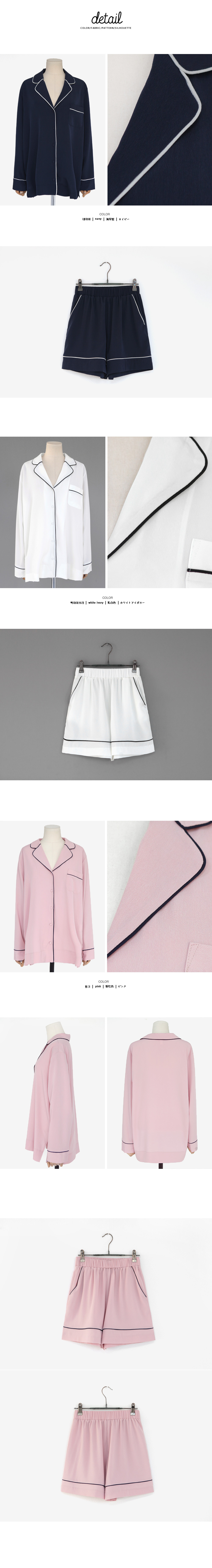 <font color=red><b>**雑誌Soup.5月号掲載**</b></font>ライン配色パジャマブラウス&ショートパンツSET・全3色 | DHOLIC | 詳細画像11