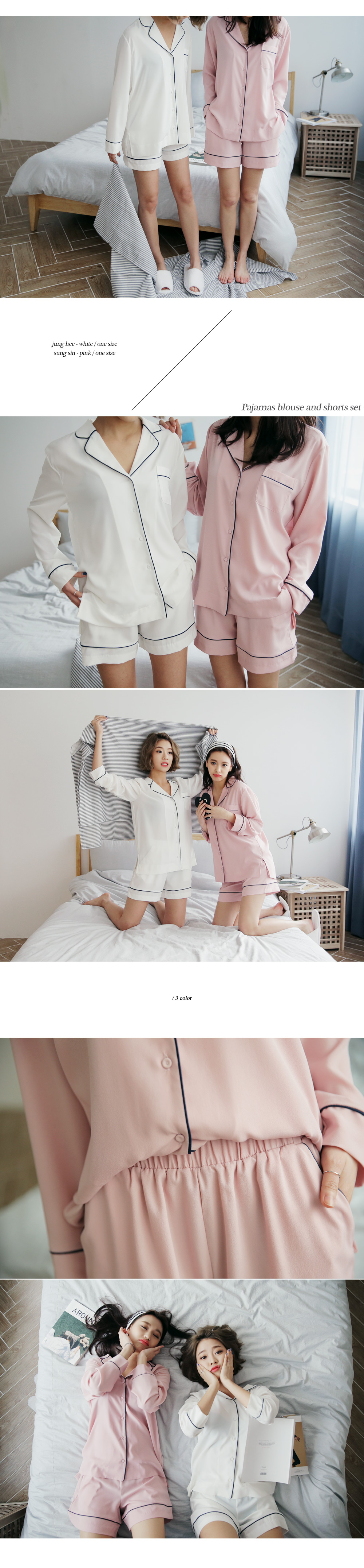 <font color=red><b>**雑誌Soup.5月号掲載**</b></font>ライン配色パジャマブラウス&ショートパンツSET・全3色 | DHOLIC | 詳細画像4