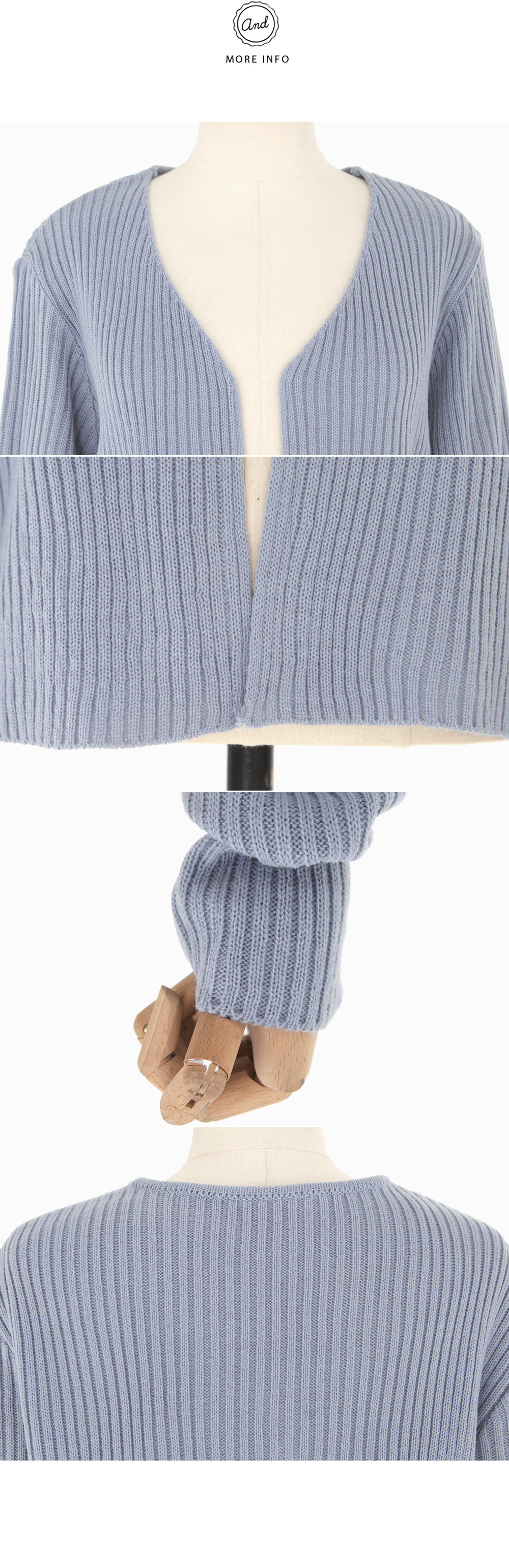 スリムフィットVネックリブニットカーディガン・全5色 | DHOLIC | 詳細画像6