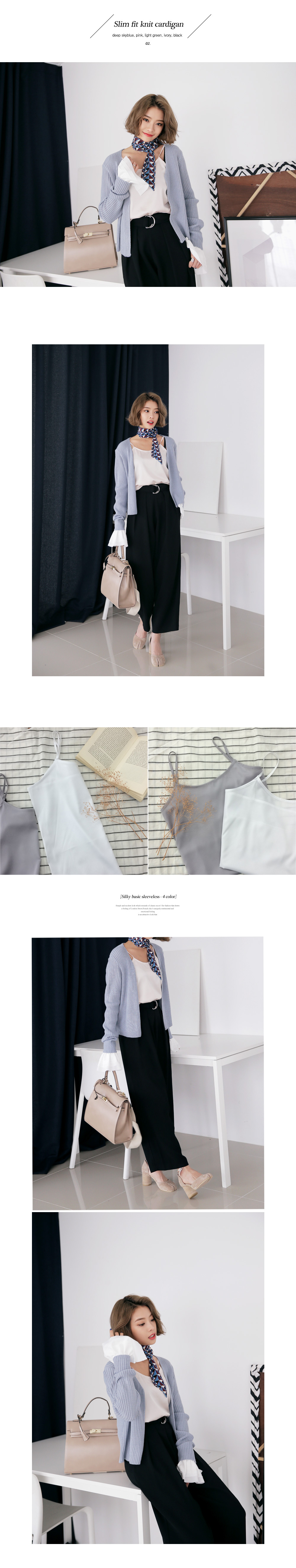 スリムフィットVネックリブニットカーディガン・全5色 | DHOLIC | 詳細画像2