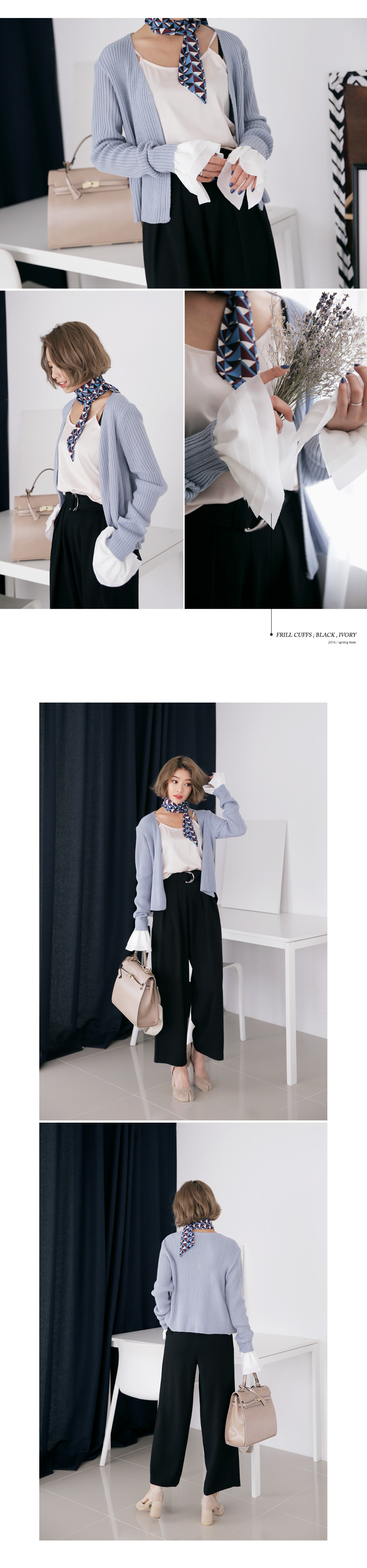 スリムフィットVネックリブニットカーディガン・全5色 | DHOLIC | 詳細画像3