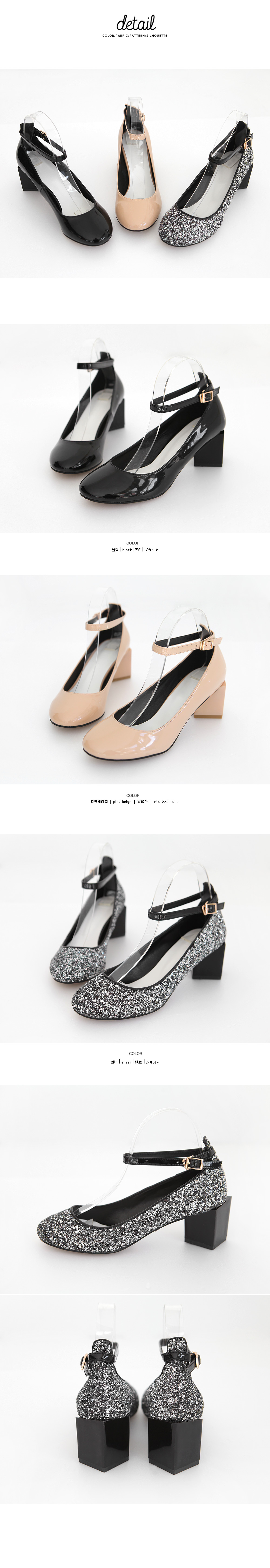 アンクルストラップブロックヒールパンプス・全3色 | DHOLIC | 詳細画像7