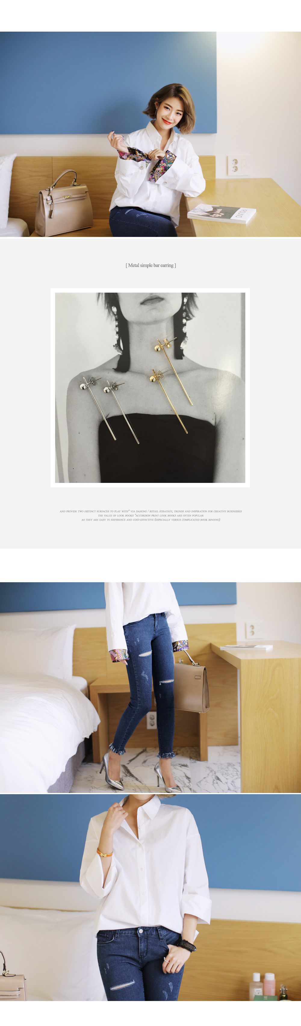 フリンジヘムダメージディテールデニムスキニーパンツ・全2色 | DHOLIC | 詳細画像8