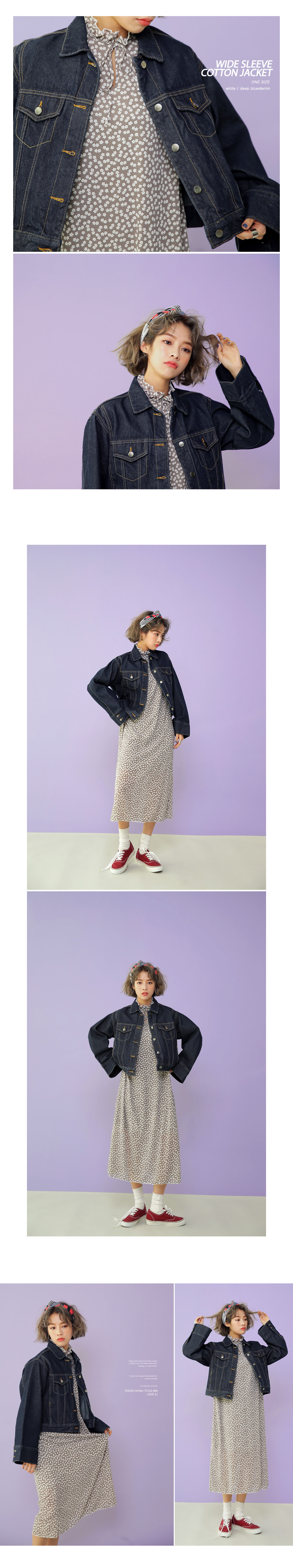 リボンフリルネックフラワーパターンロングワンピース・全2色 | DHOLIC | 詳細画像5