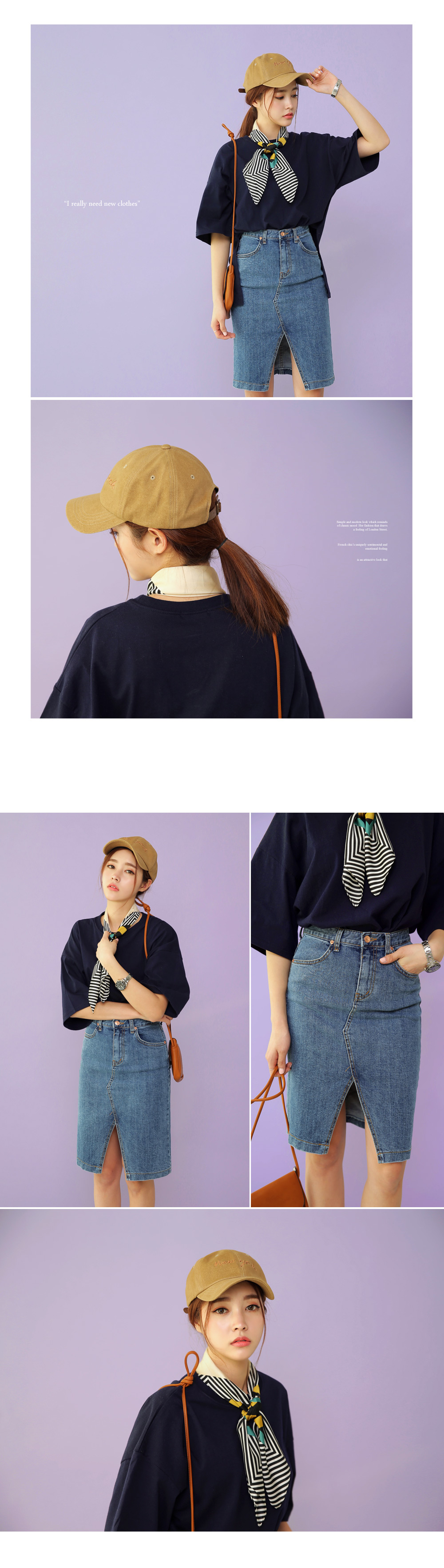 ユニークストライプパターン配色スカーフ・全4色 | DHOLIC | 詳細画像4