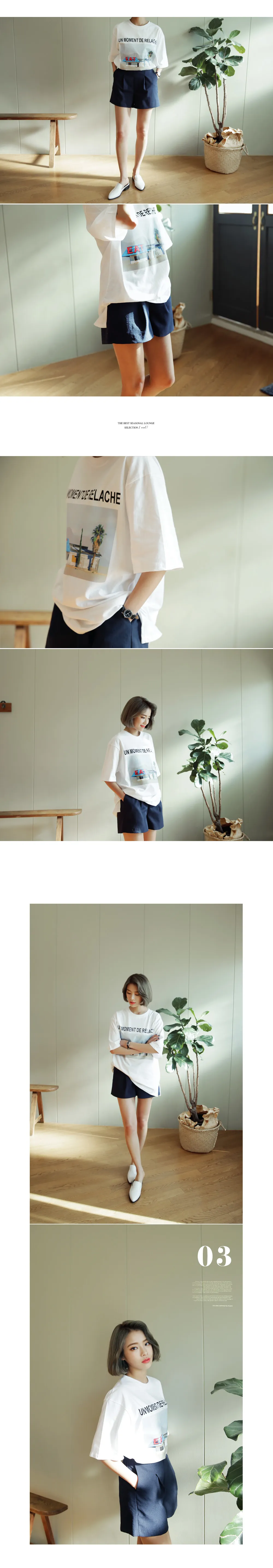オーバーシルエットグラフィックTシャツ・全2色 | DHOLIC | 詳細画像4